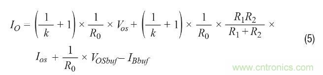 如何實(shí)現(xiàn)高精度、快速建立的大電流源！