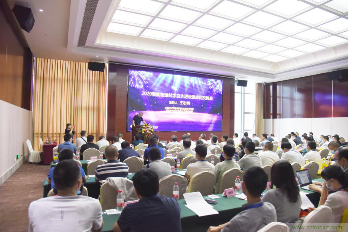 聚焦成渝地區(qū)雙城經(jīng)濟圈制造業(yè)融合，助力&ldquo;甜城智造&rdquo;