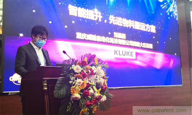 聚焦成渝地區(qū)雙城經(jīng)濟圈制造業(yè)融合，助力&ldquo;甜城智造&rdquo;