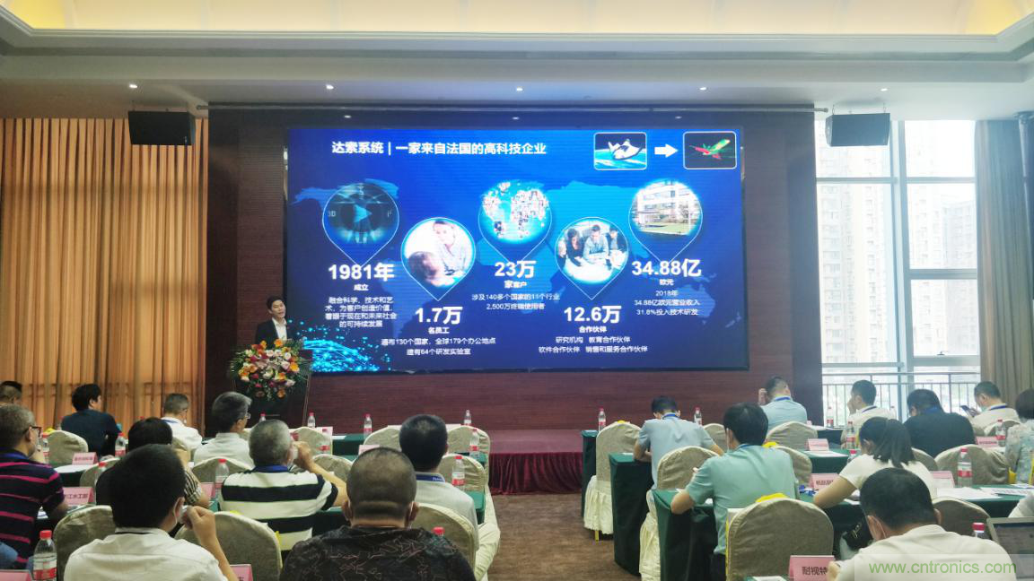 聚焦成渝地區(qū)雙城經(jīng)濟圈制造業(yè)融合，助力&ldquo;甜城智造&rdquo;