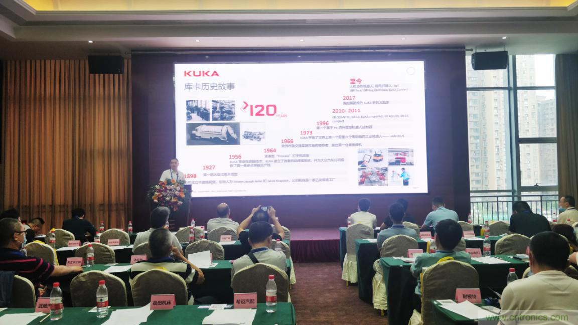 聚焦成渝地區(qū)雙城經(jīng)濟圈制造業(yè)融合，助力&ldquo;甜城智造&rdquo;