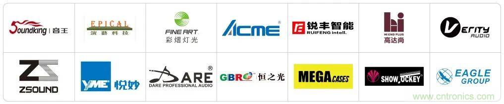 LED CHINA 2020深圳站定于9月1-3日，深圳福田會(huì)展中心舉辦