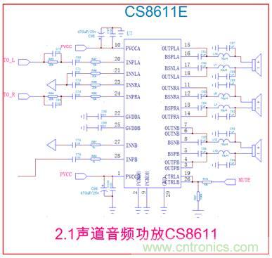 雙節(jié)鋰電池供電移動2.1音響音頻放大升壓充電 雙節(jié)鋰電池供電移動2.1音響音頻放大升壓充電
