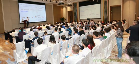 OPC DAY |國(guó)際網(wǎng)絡(luò)會(huì)議開(kāi)講，一起來(lái)聽(tīng)課吧