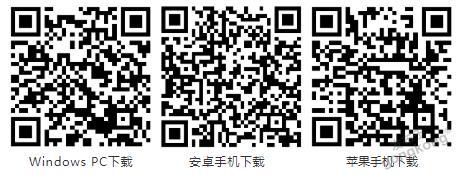OPC DAY |國(guó)際網(wǎng)絡(luò)會(huì)議開(kāi)講，一起來(lái)聽(tīng)課吧