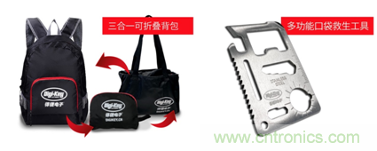 2020慕尼黑上海電子展，Digi-Key將在現(xiàn)場(chǎng)和線上同時(shí)參展