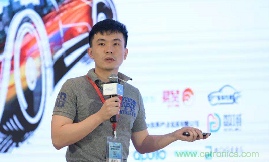 無懼疫情！2020汽車雷達和汽車視覺前瞻技術(shù)展示交流會圓滿落幕！ 