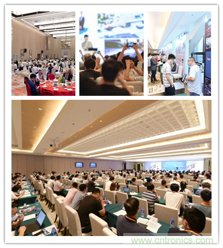 無懼疫情！2020汽車雷達和汽車視覺前瞻技術(shù)展示交流會圓滿落幕！ 