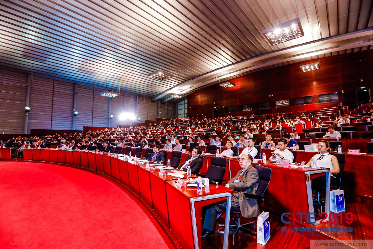 第八屆中國電子信息博覽會(huì)重磅重啟，看點(diǎn)大揭秘（上）