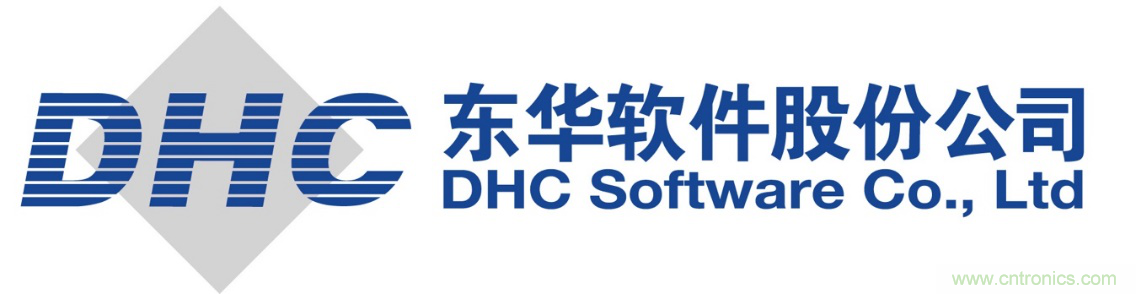 智慧改變城市！東華軟件亮相第八屆中國電子信息博覽會（CITE2020）