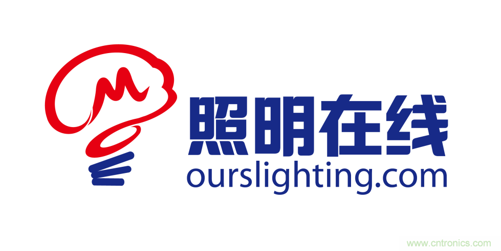 寧波照明展配套線上商城來了！完善線上+線下展會體系