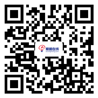 寧波照明展配套線上商城上線啦！線上+線下形成完美結(jié)合的展會體系