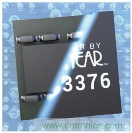 功能豐富的系統需要采用靈活、可配置的20V大電流PMIC