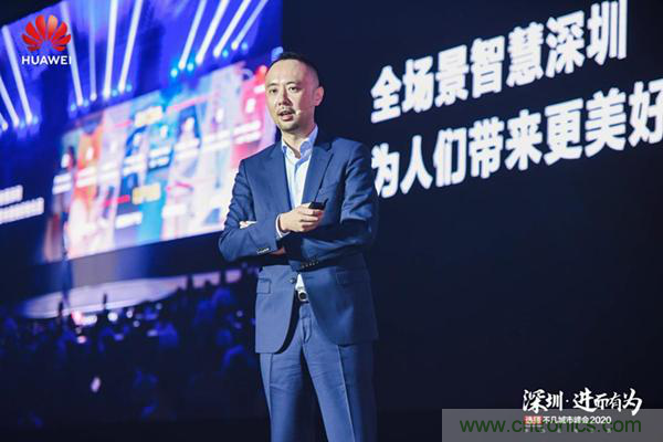 第八屆中國電子信息博覽前瞻！這些亮點不容錯過！