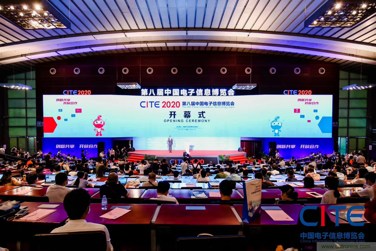 第八屆中國(guó)電子信息博覽會(huì)在深圳盛大開(kāi)幕，為行業(yè)發(fā)展提振信心