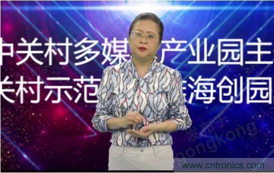 賦能智造&bull;智強(qiáng)未來，中國制造數(shù)字化服務(wù)云端峰會(huì)成功舉行