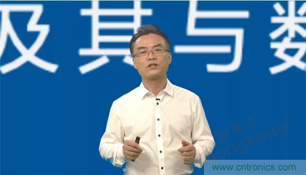 賦能智造&bull;智強(qiáng)未來，中國制造數(shù)字化服務(wù)云端峰會(huì)成功舉行