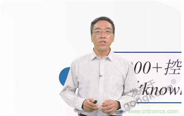 賦能智造&bull;智強(qiáng)未來，中國制造數(shù)字化服務(wù)云端峰會(huì)成功舉行