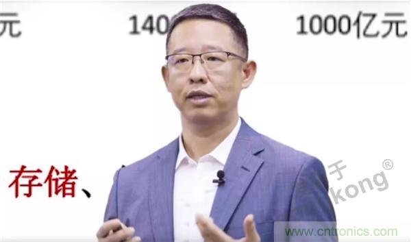 賦能智造&bull;智強(qiáng)未來，中國制造數(shù)字化服務(wù)云端峰會(huì)成功舉行