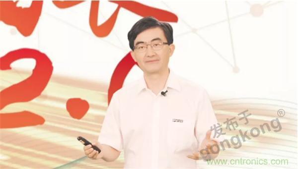 賦能智造&bull;智強(qiáng)未來，中國制造數(shù)字化服務(wù)云端峰會(huì)成功舉行