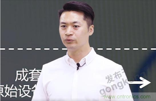 賦能智造&bull;智強(qiáng)未來，中國制造數(shù)字化服務(wù)云端峰會(huì)成功舉行