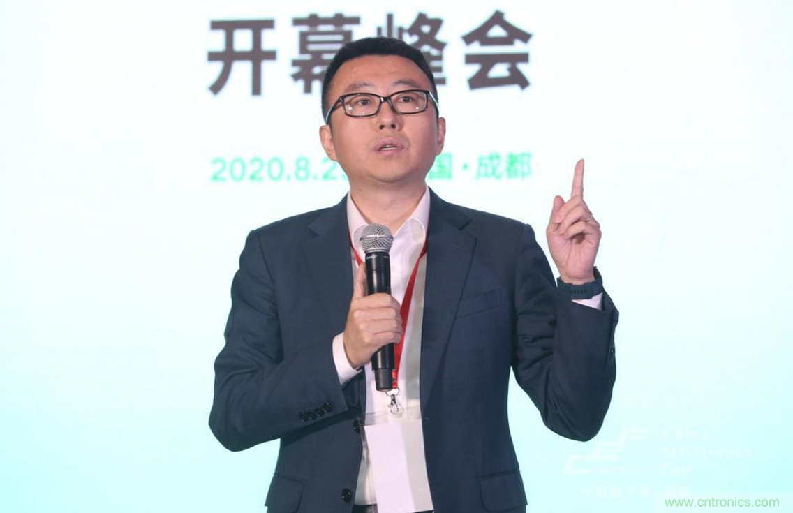 新西部、新重構(gòu)、新機(jī)遇&rdquo;&mdash;2020中國(guó)（西部）電子信息博覽會(huì)開(kāi)幕峰會(huì)在成都成功舉辦