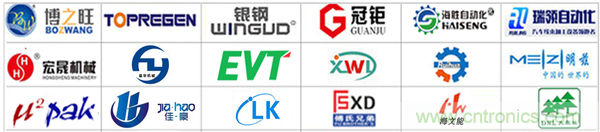 行業(yè)品牌集聚2020深圳國(guó)際連接器線纜線束加工展，9月2日隆重啟幕