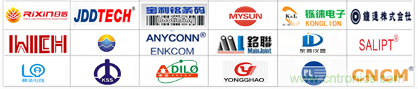 行業(yè)品牌集聚2020深圳國(guó)際連接器線纜線束加工展，9月2日隆重啟幕