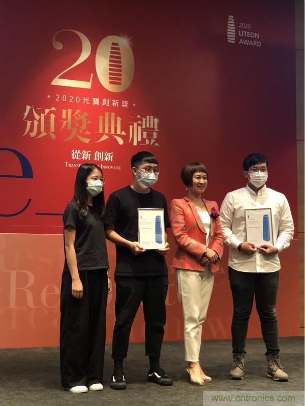 芯科技引領(lǐng)新生活，貿(mào)澤電子揭曉光寶創(chuàng)新獎(jiǎng)特別獎(jiǎng)得主