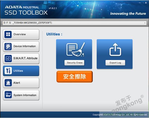 【科普小課堂】關(guān)于數(shù)據(jù)存儲安全的那些事兒 【科普小課堂】關(guān)于數(shù)據(jù)存儲安全的那些事兒