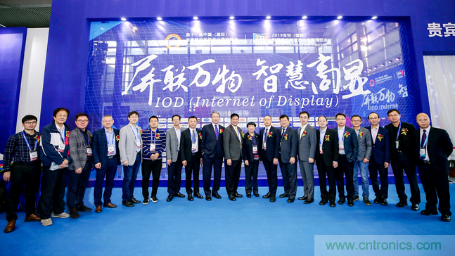 觀眾登記通道開(kāi)啟 ，會(huì)展中心CBDS 2020暨2020 ISVE邀您出席！