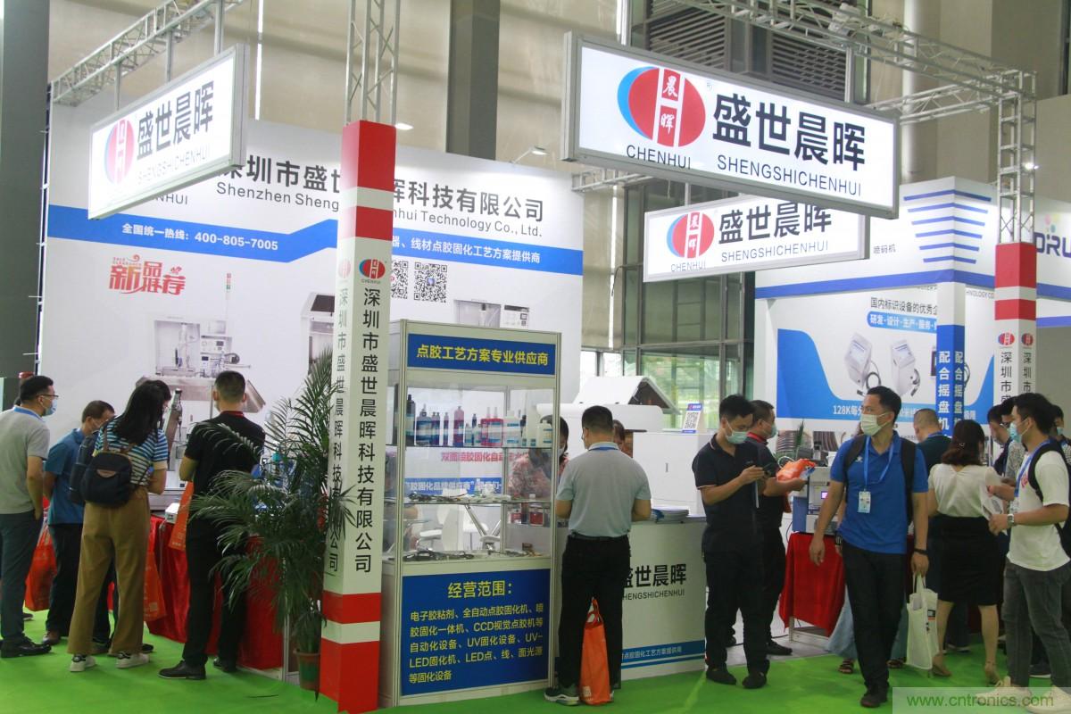 久等了，深圳連接器/線纜線束展會9月2日盛大開幕！