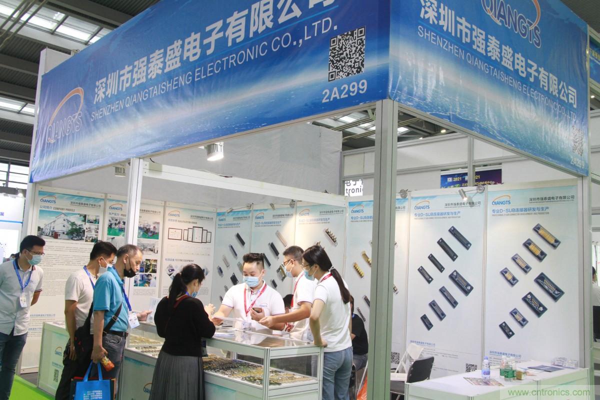 久等了，深圳連接器/線纜線束展會9月2日盛大開幕！