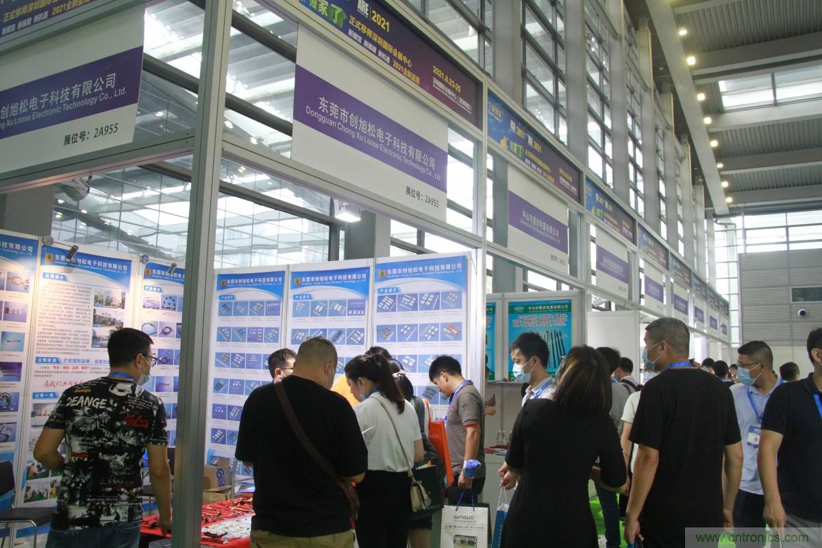 久等了，深圳連接器/線纜線束展會9月2日盛大開幕！