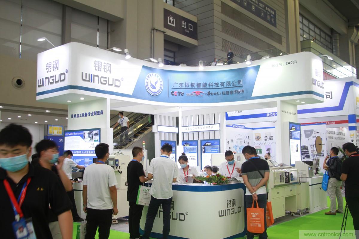 久等了，深圳連接器/線纜線束展會9月2日盛大開幕！