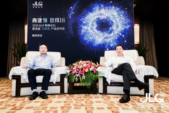 瓴盛科技首款A(yù)IoT產(chǎn)品發(fā)布，多方資本助力撬動(dòng)萬億移動(dòng)通信及物聯(lián)網(wǎng)半導(dǎo)體市場(chǎng)