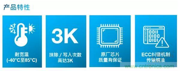 服務(wù)器放在北極和深海，是誰給了你勇氣？