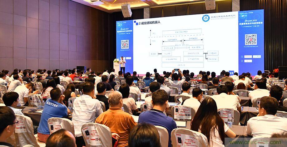 數(shù)字經(jīng)濟(jì)快速崛起，2020中國(guó)國(guó)際數(shù)字經(jīng)濟(jì)大會(huì)乘風(fēng)而來(lái)！