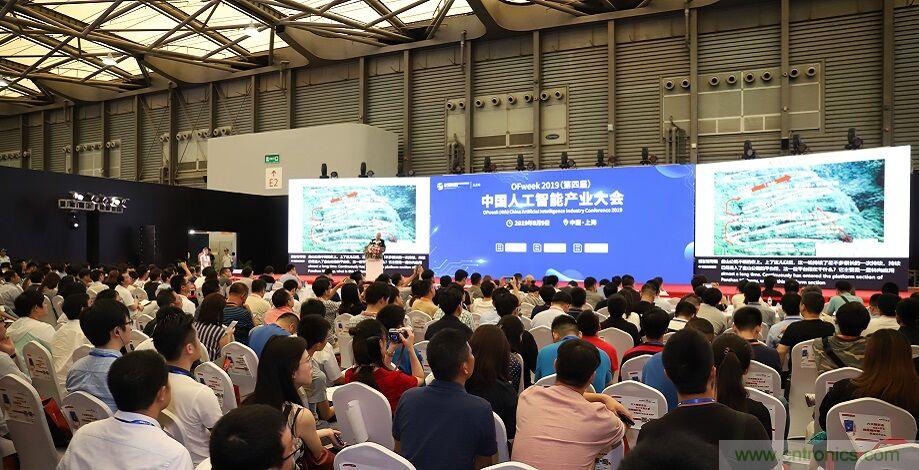 搶占數(shù)字經(jīng)濟新高點，10月28日大咖齊聚深圳共話未來