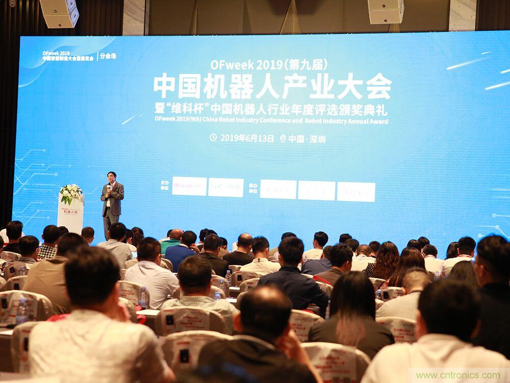 搶占數(shù)字經(jīng)濟新高點，10月28日大咖齊聚深圳共話未來