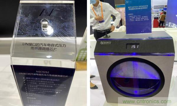 SENSOR CHINA推動(dòng)感知?jiǎng)?chuàng)新&ldquo;雙循環(huán)&rdquo;，中外企業(yè)同臺(tái)競(jìng)秀風(fēng)頭誰(shuí)更勁？