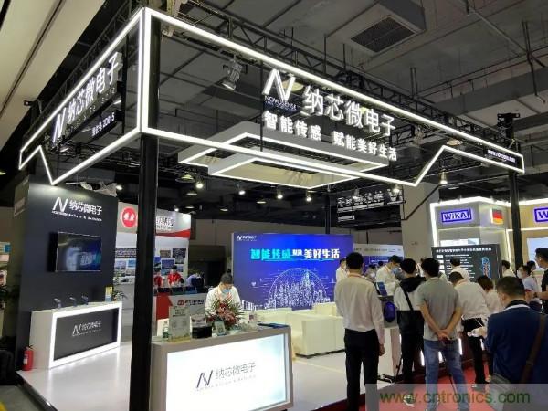 SENSOR CHINA推動(dòng)感知?jiǎng)?chuàng)新&ldquo;雙循環(huán)&rdquo;，中外企業(yè)同臺(tái)競(jìng)秀風(fēng)頭誰(shuí)更勁？