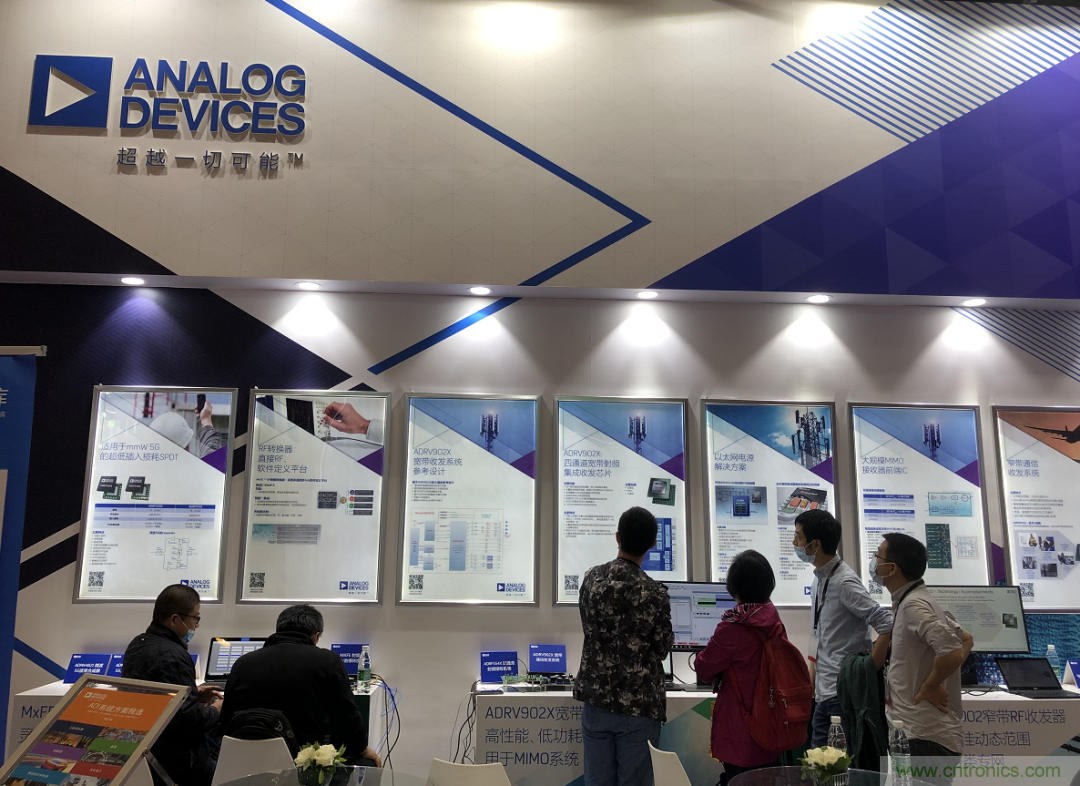 ADI覆蓋全頻譜的器件如何簡(jiǎn)化無線通信設(shè)計(jì)？