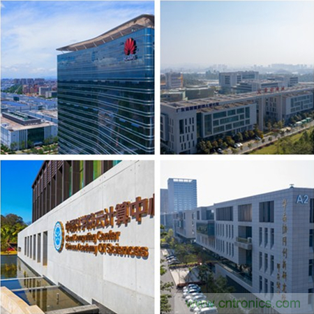 松山湖功能區(qū)招商大會舉辦在即，邀約企業(yè)共話商機！