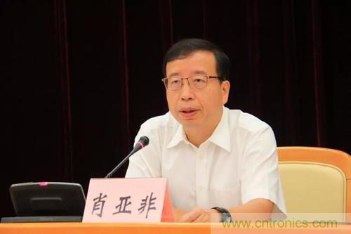 松山湖功能區(qū)招商大會舉辦在即，邀約企業(yè)共話商機！