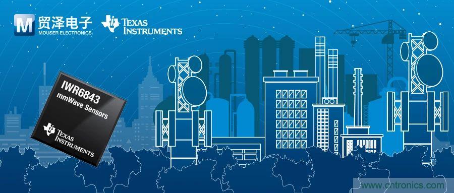 適用于工業(yè)領(lǐng)域雷達系統(tǒng)的毫米波傳感器，TI IWR6x當仁不讓