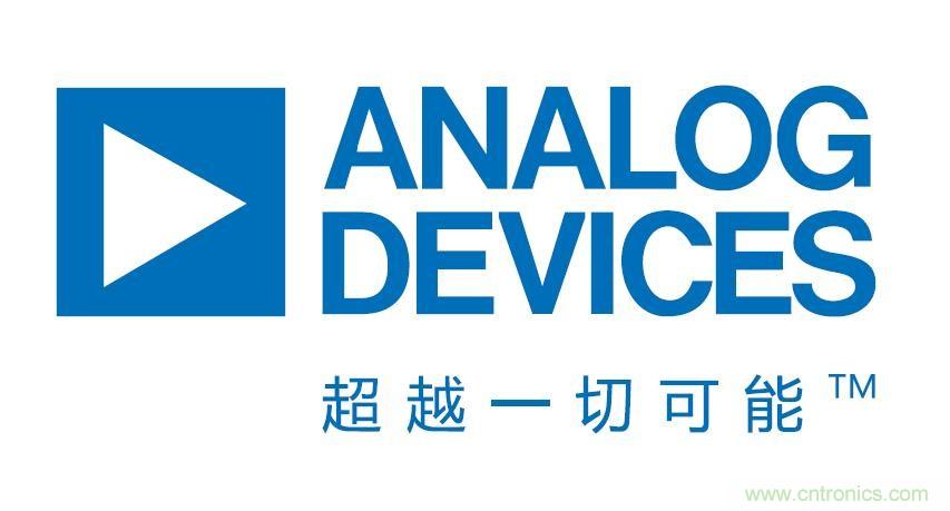 ADI公司總裁兼首席執(zhí)行官Vincent Roche：重思、重構與重升