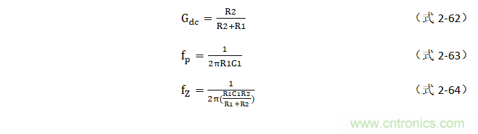 電路波特圖與極點、零點介紹