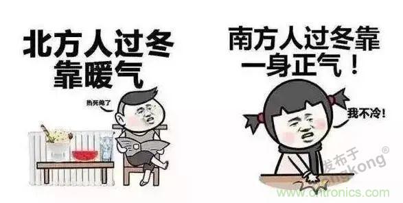 誰來守護我們的穩(wěn)定用電？