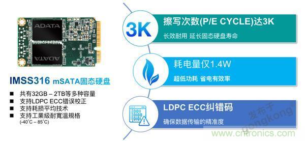 誰來守護我們的穩(wěn)定用電？